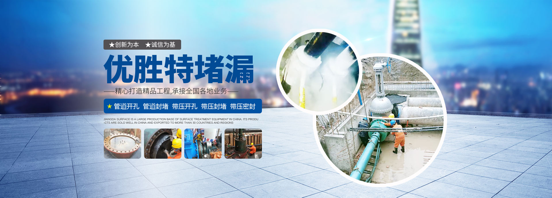皇冠集团娱乐网站