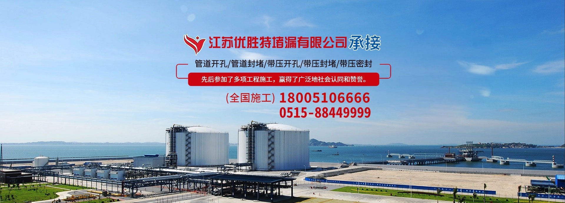 180-0510-66660515-